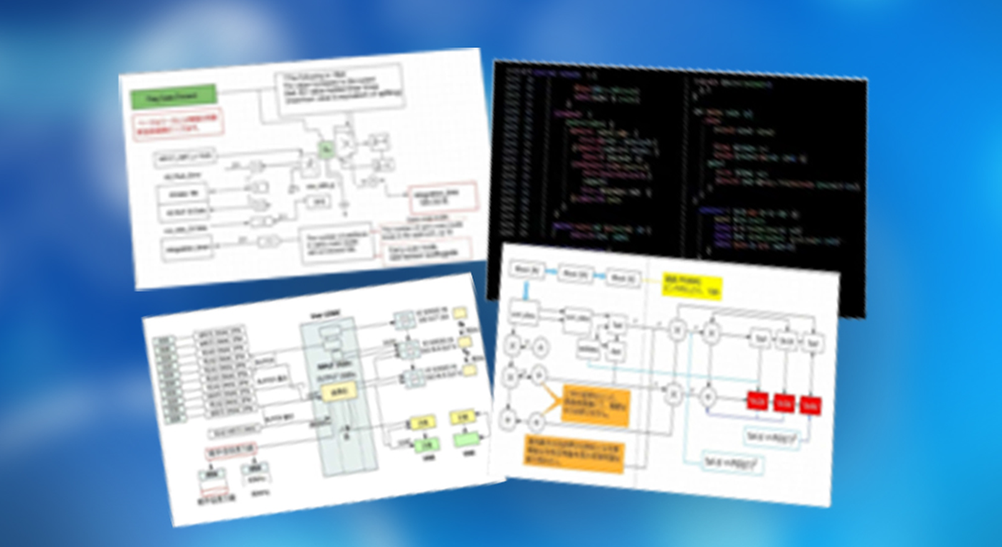 High-Level Synthesis (HLS) Development Image